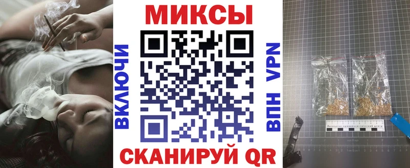 как найти наркотики  ссылка на мегу сайт  Бутират 1.4BDO  Покачи 