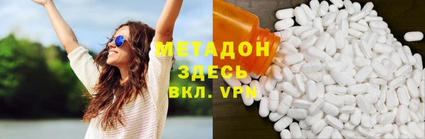 шишки Аркадак