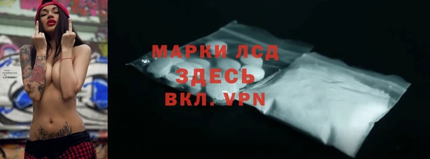 скорость Армянск