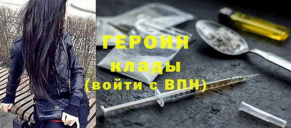 шишки Аркадак