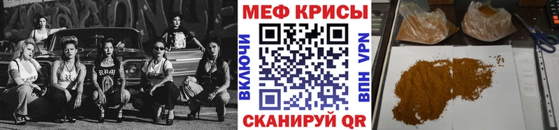 это клад  Покачи  Меф кристаллы  hydra ссылка 